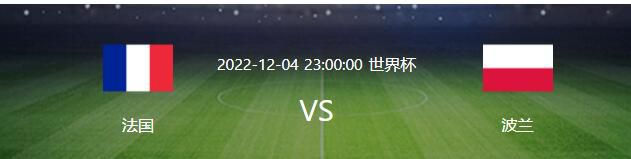 红军英超首冠：为了纪念利物浦首夺英超冠军，嘉士伯推出了一款签名版金属啤酒罐，在全球超过25个国家售卖。